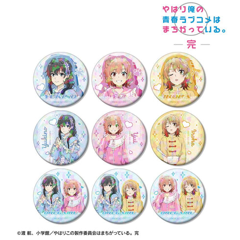 『やはり俺の青春ラブコメはまちがっている。完』描き下ろし かわいい私服ver. トレーディングホログラム缶バッジ(単位/BOX)